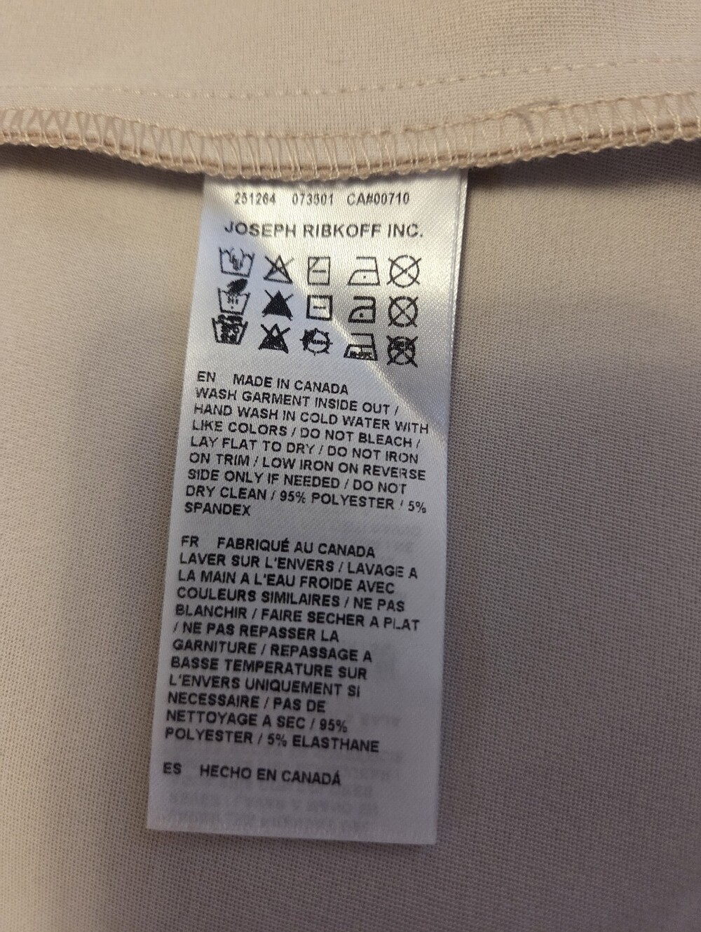 Joseph Ribkoff Tan Vest - Picture 4 of 6